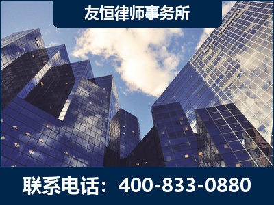 建德-继承律师