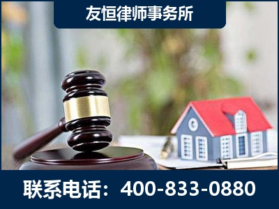 建德-万保险合同欺诈撤销案