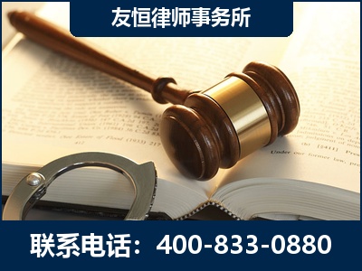 建德-某著名培训机构诈骗案