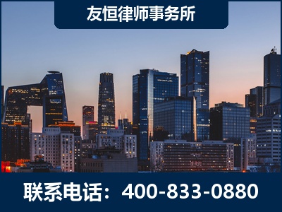 建德-刑事辩护律师---郑祥律师