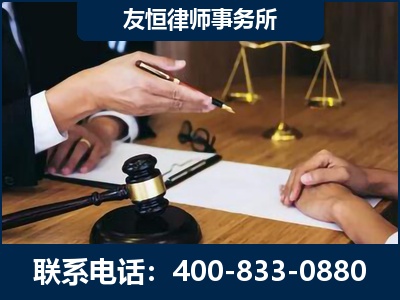 建德-故意伤害致人死亡案件
