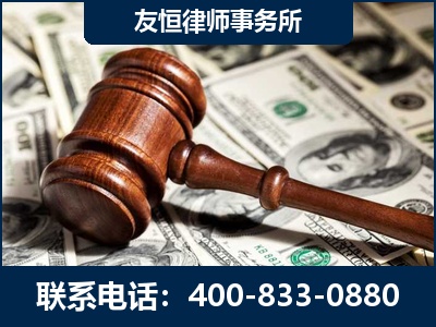 建德-李某委托型诈骗案