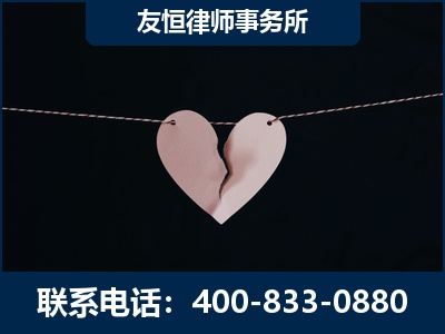 建德-继承律师----杨凌波律师