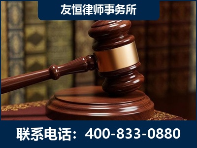 建德-杨凌波律师