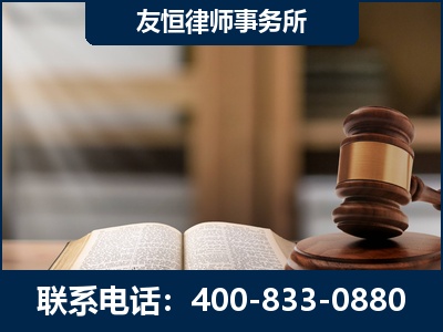 建德-合同诈骗改判无罪