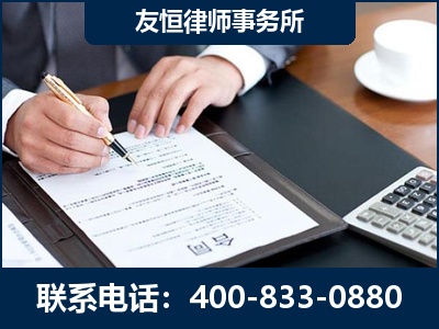 建德-销售代理合同减损一亿元案