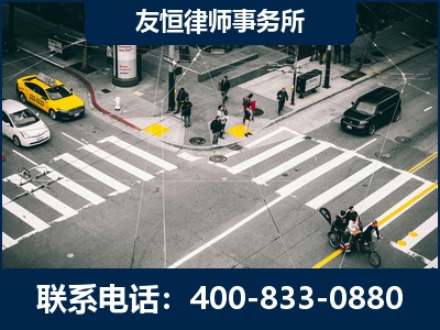 建德-刑事辩护律师
