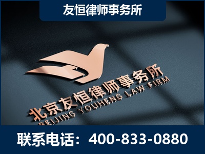 建德-企业展示图