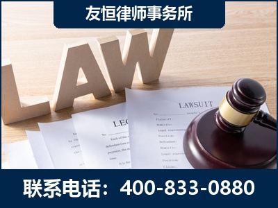 建德-伪造婚内五百万债务离婚案